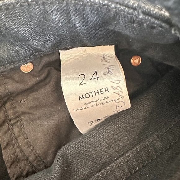 #37 NWT MOTHER Superior The Dazzler Shift Jeans - Picture 6 of 8